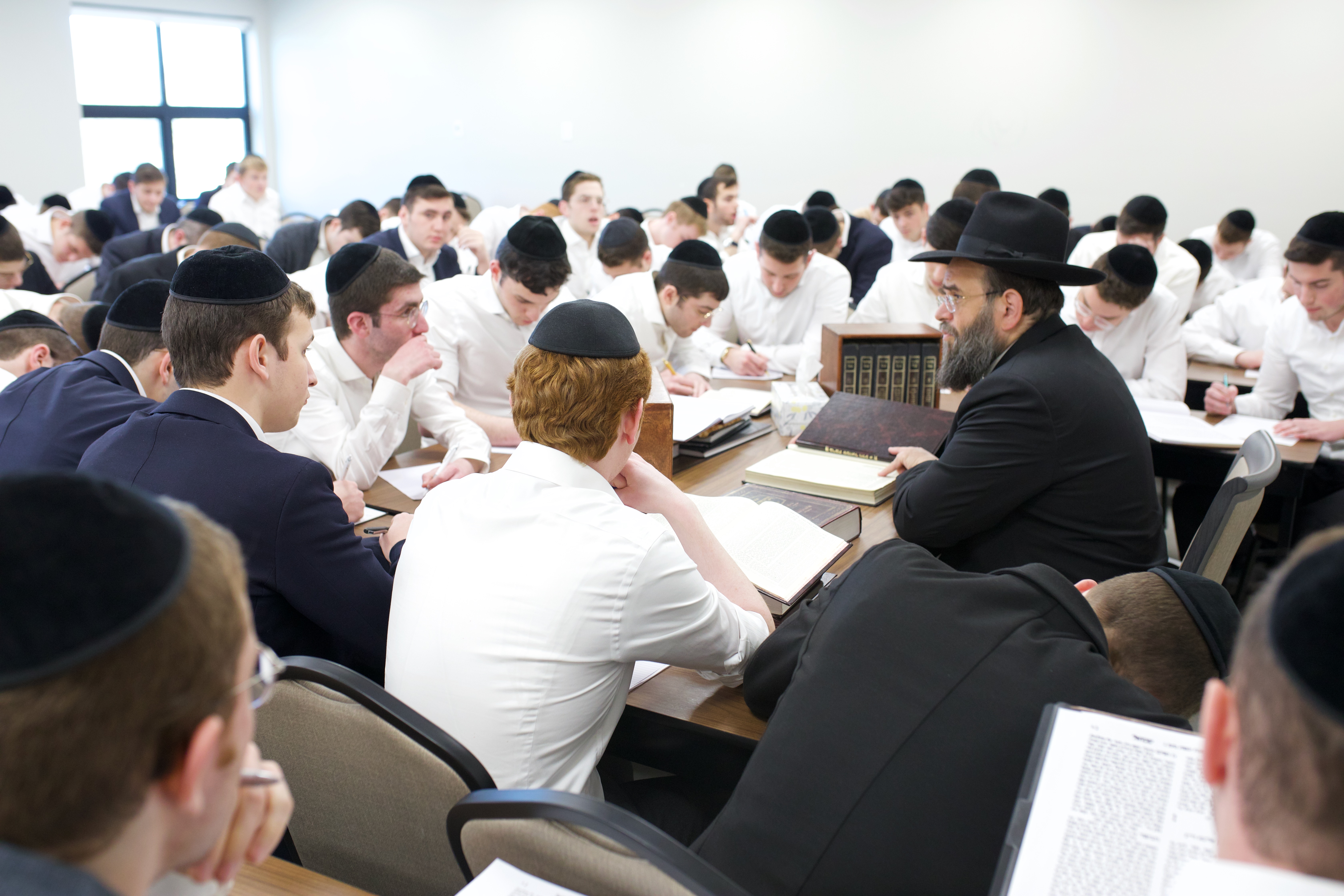 Yeshiva Gedolah