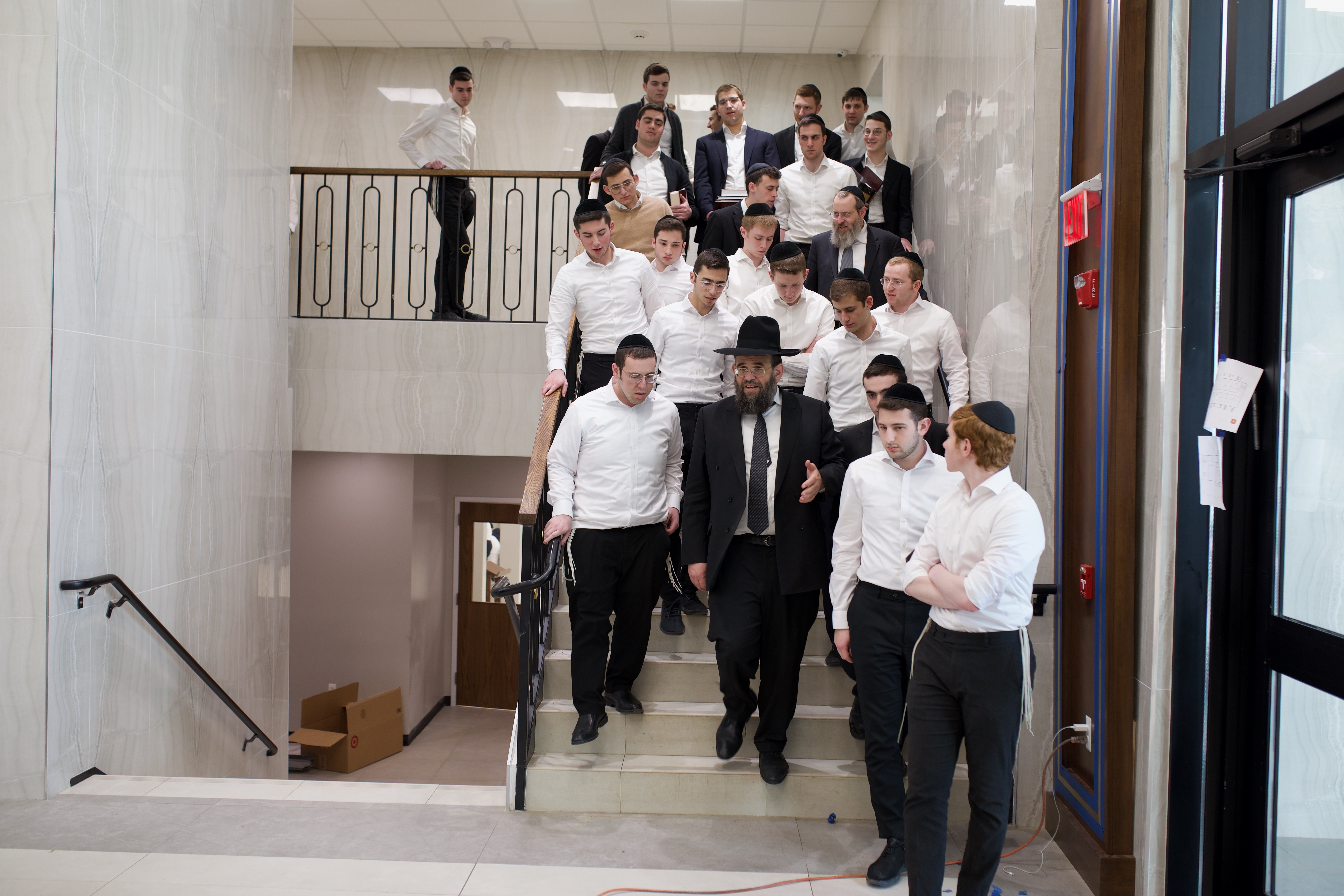 Yeshiva Gedolah